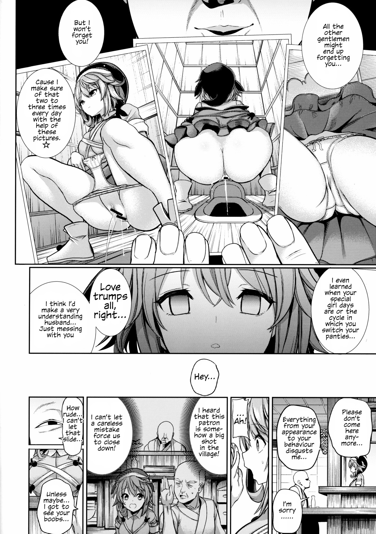 Hentai Manga Comic-A Story Of Miyoi Okunoda Getting Raped By A Mistaken Oji-san Who Threatened Geidontei-Read-2